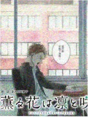 喜剧脱口秀综艺喜剧夜现场海报